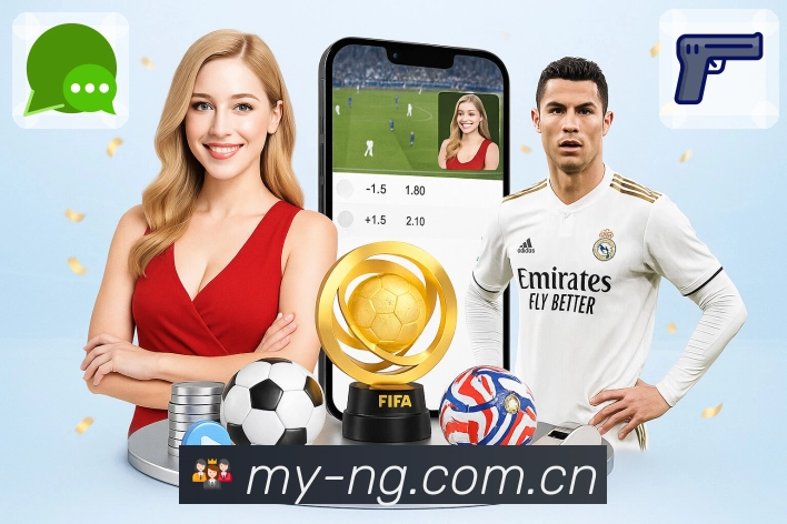 NG体育APP 高清赛事图